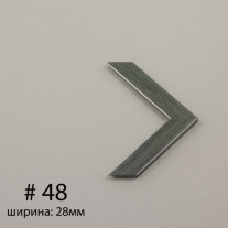 Багет №48
